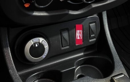 Renault Duster I рестайлинг, 2016 год, 1 015 000 рублей, 12 фотография