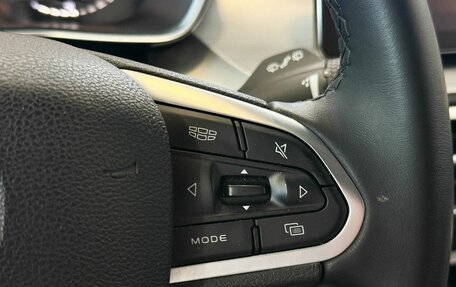 Geely Coolray I, 2020 год, 1 577 000 рублей, 10 фотография