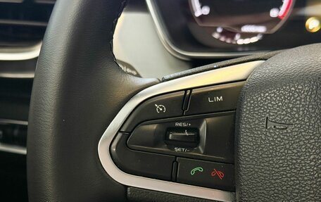 Geely Coolray I, 2020 год, 1 577 000 рублей, 9 фотография