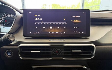 Geely Coolray I, 2020 год, 1 577 000 рублей, 11 фотография