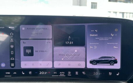 Audi Q5, 2026 год, 6 310 000 рублей, 19 фотография