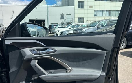 Audi Q5, 2026 год, 6 310 000 рублей, 29 фотография