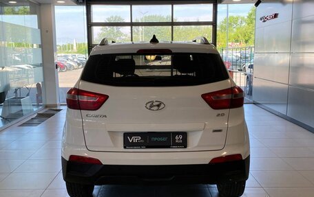 Hyundai Creta I рестайлинг, 2021 год, 1 935 000 рублей, 5 фотография