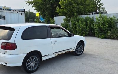 Nissan Pulsar IV, 1999 год, 190 000 рублей, 1 фотография