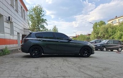 BMW 1 серия, 2017 год, 1 550 000 рублей, 1 фотография
