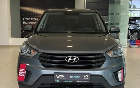 Hyundai Creta I рестайлинг, 2020 год, 1 867 000 рублей, 2 фотография