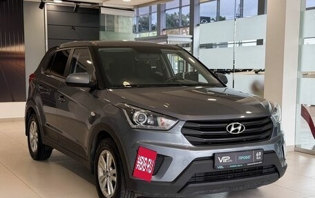 Hyundai Creta I рестайлинг, 2020 год, 1 867 000 рублей, 3 фотография