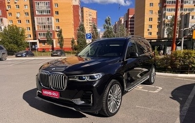 BMW X7, 2021 год, 9 100 000 рублей, 1 фотография