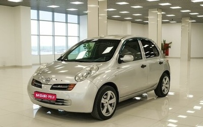 Nissan Micra III, 2004 год, 375 000 рублей, 1 фотография