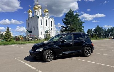 Chrysler PT Cruiser, 2003 год, 420 000 рублей, 1 фотография