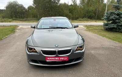 BMW 6 серия, 2006 год, 1 700 000 рублей, 1 фотография