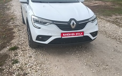 Renault Arkana I, 2021 год, 1 600 000 рублей, 1 фотография