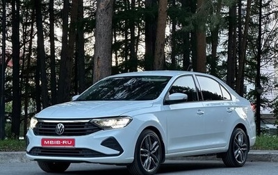 Volkswagen Polo VI (EU Market), 2021 год, 1 320 000 рублей, 1 фотография