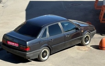 Volkswagen Passat B3, 1991 год, 299 000 рублей, 1 фотография