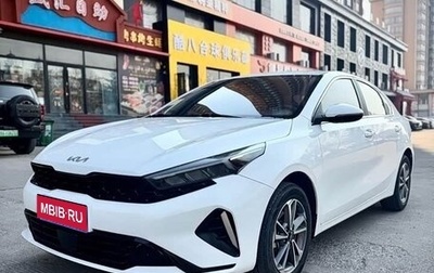 KIA K3, 2022 год, 1 400 000 рублей, 1 фотография