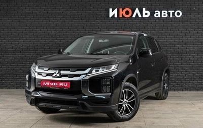 Mitsubishi ASX I рестайлинг, 2021 год, 2 165 000 рублей, 1 фотография