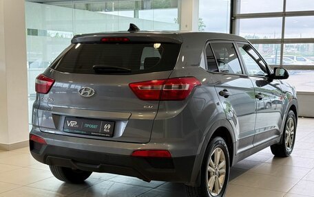 Hyundai Creta I рестайлинг, 2020 год, 1 867 000 рублей, 5 фотография