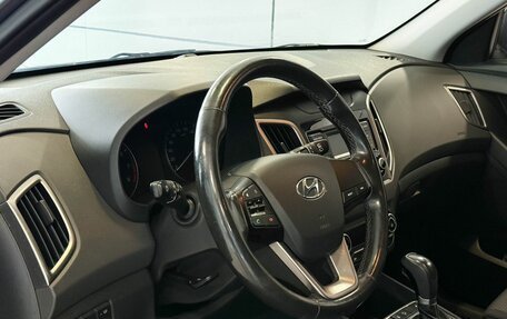 Hyundai Creta I рестайлинг, 2020 год, 1 867 000 рублей, 7 фотография