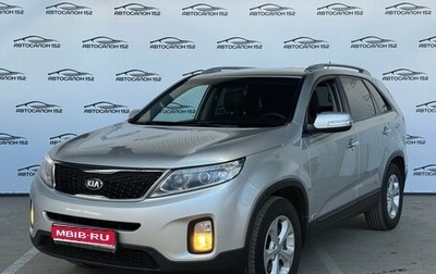 KIA Sorento II рестайлинг, 2013 год, 1 349 000 рублей, 1 фотография