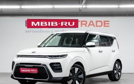 KIA Soul III, 2020 год, 1 999 000 рублей, 1 фотография