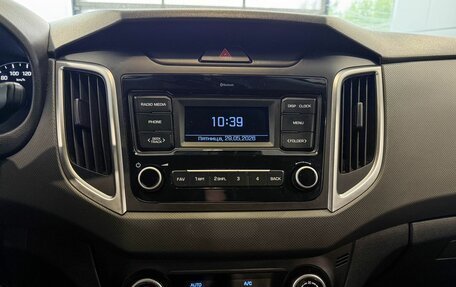 Hyundai Creta I рестайлинг, 2020 год, 1 867 000 рублей, 10 фотография
