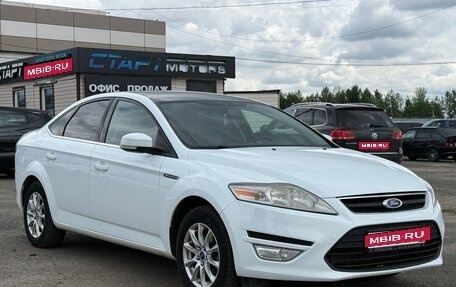 Ford Mondeo IV, 2012 год, 719 999 рублей, 1 фотография