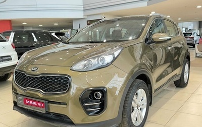 KIA Sportage III, 2016 год, 1 590 000 рублей, 1 фотография