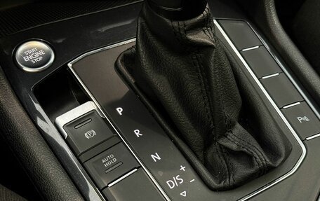 Volkswagen Tiguan II, 2020 год, 2 257 000 рублей, 15 фотография