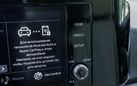 KIA Carnival, 2021 год, 4 255 000 рублей, 23 фотография