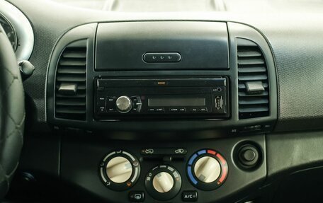 Nissan Micra III, 2004 год, 375 000 рублей, 11 фотография