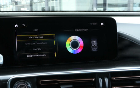 Mercedes-Benz EQC, 2020 год, 4 801 500 рублей, 19 фотография