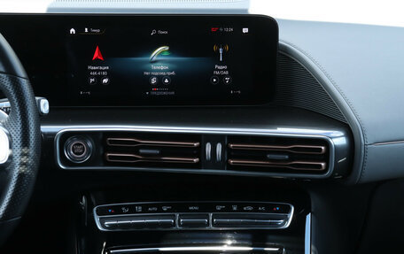Mercedes-Benz EQC, 2020 год, 4 801 500 рублей, 13 фотография