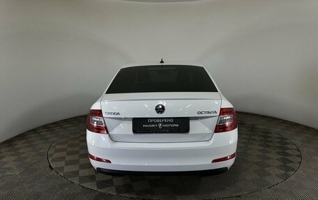 Skoda Octavia, 2016 год, 1 250 000 рублей, 2 фотография