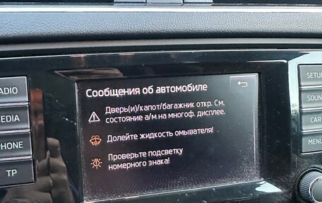 Skoda Octavia RS, 2014 год, 1 800 000 рублей, 4 фотография