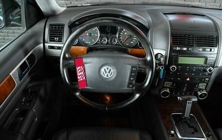 Volkswagen Touareg III, 2008 год, 1 340 000 рублей, 11 фотография