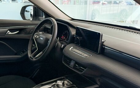 Haval Jolion, 2024 год, 2 145 000 рублей, 9 фотография