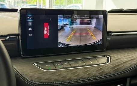 Haval Jolion, 2024 год, 2 145 000 рублей, 15 фотография