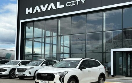 Haval Jolion, 2026 год, 2 599 000 рублей, 5 фотография