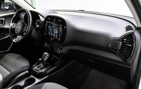 KIA Soul III, 2020 год, 1 999 000 рублей, 17 фотография
