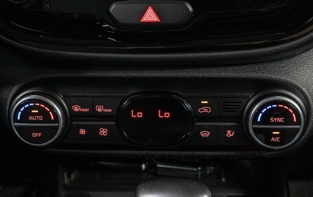 KIA Soul III, 2020 год, 1 999 000 рублей, 22 фотография