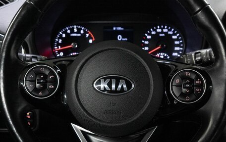 KIA Soul III, 2020 год, 1 999 000 рублей, 20 фотография