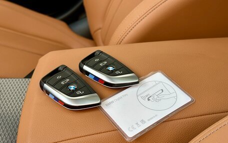 BMW 3 серия, 2025 год, 6 790 000 рублей, 26 фотография