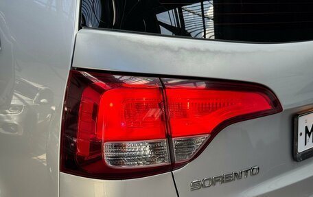 KIA Sorento II рестайлинг, 2013 год, 1 349 000 рублей, 15 фотография