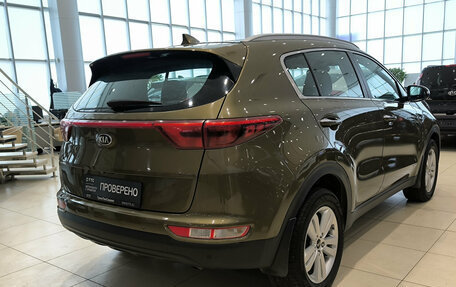 KIA Sportage III, 2016 год, 1 590 000 рублей, 6 фотография