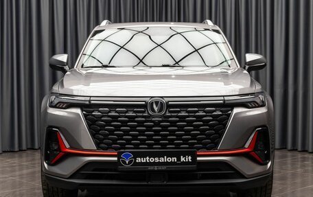 Changan CS35 Plus, 2023 год, 1 799 000 рублей, 2 фотография