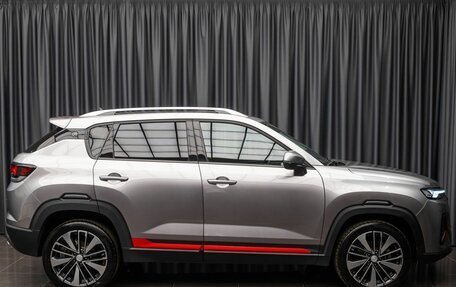 Changan CS35 Plus, 2023 год, 1 799 000 рублей, 5 фотография