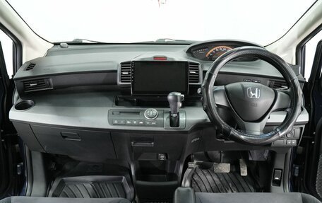 Honda Freed I, 2010 год, 1 000 000 рублей, 11 фотография
