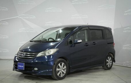 Honda Freed I, 2010 год, 1 000 000 рублей, 2 фотография