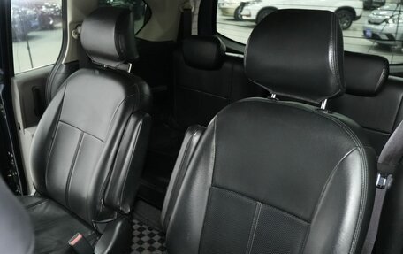 Honda Freed I, 2010 год, 1 000 000 рублей, 9 фотография
