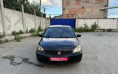 Mitsubishi Lancer IX, 2006 год, 450 000 рублей, 1 фотография